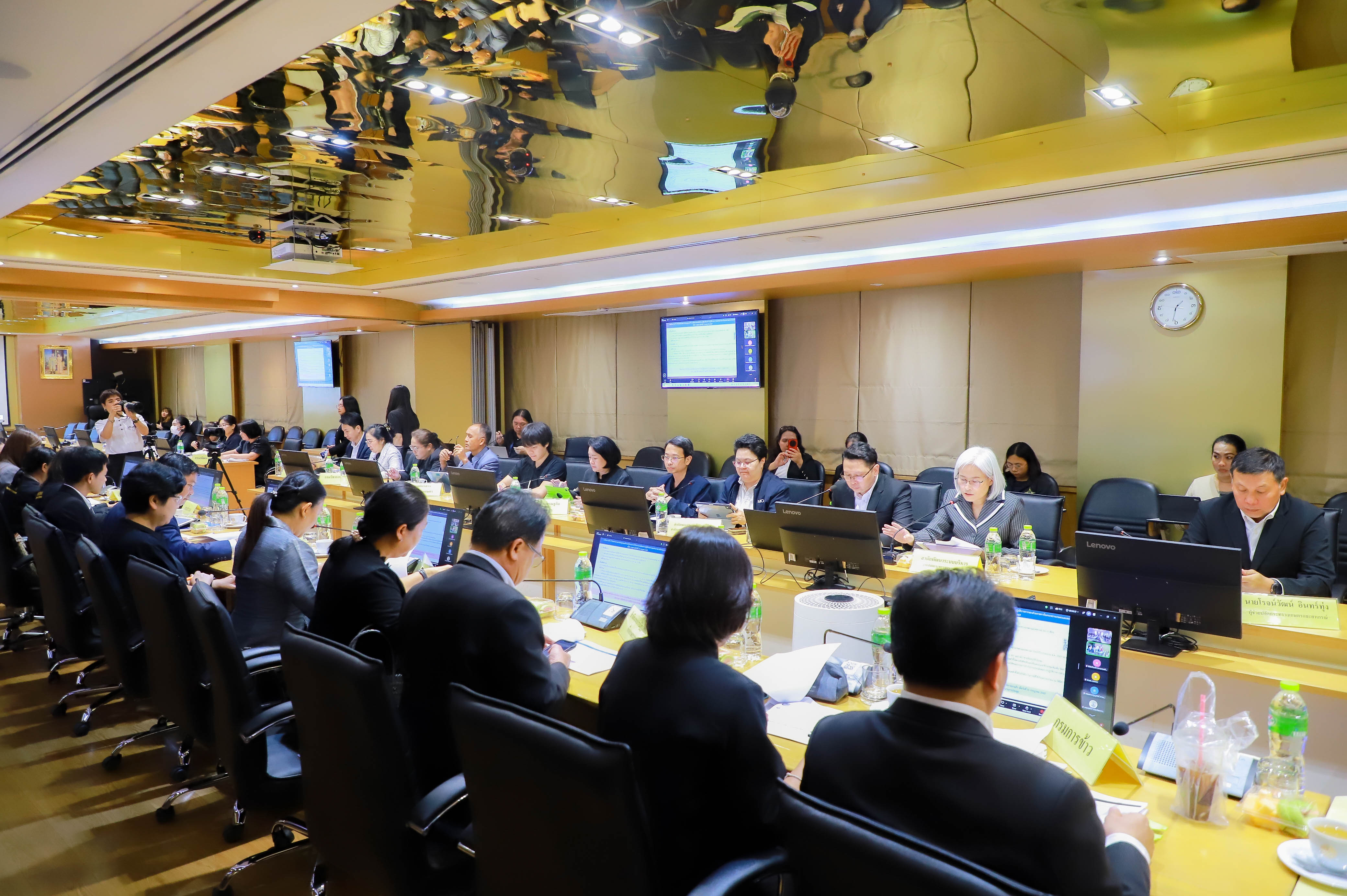 title - รองเลขาธิการ ส.ป.ก. ร่วมประชุมกลั่นกรองการประเมินผล ก.เกษตรฯ ครั้งที่ 2/2569